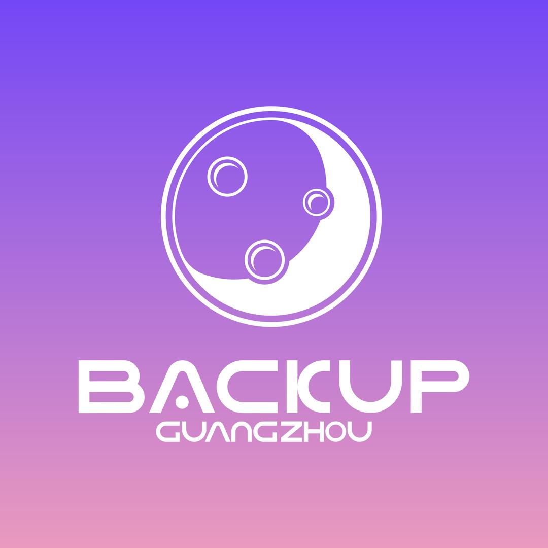 BACKUP(BK)广州