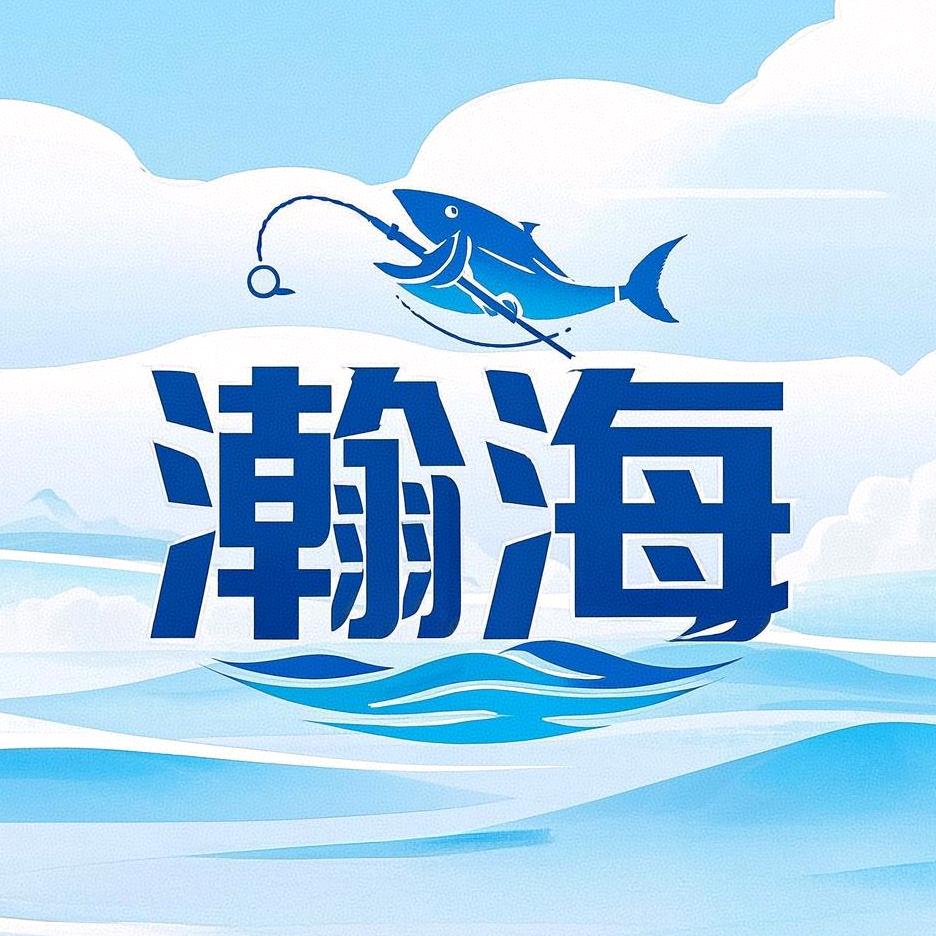 瀚海休闲垂钓