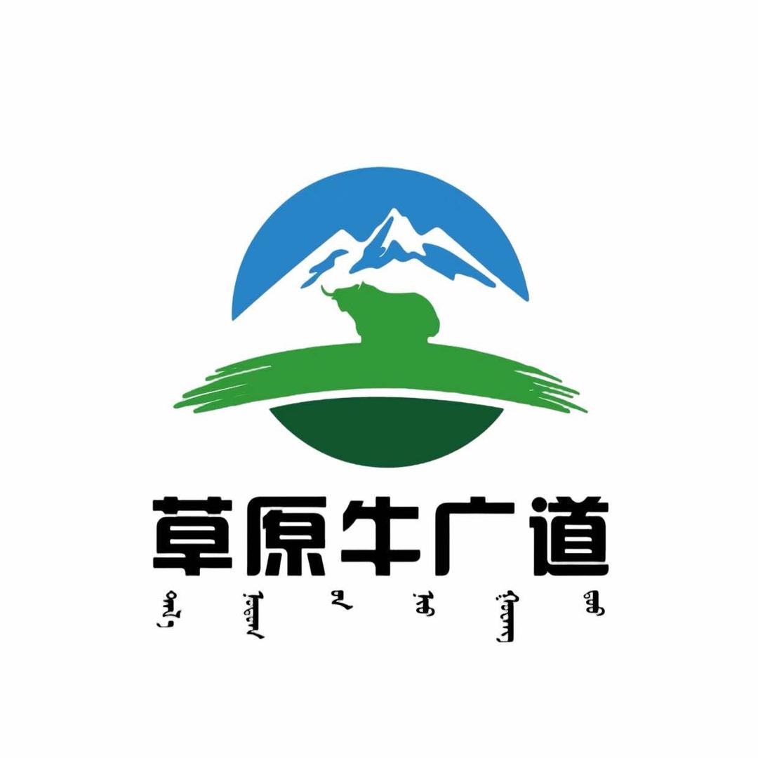 草原牛广道现烤牛肉干（总店）