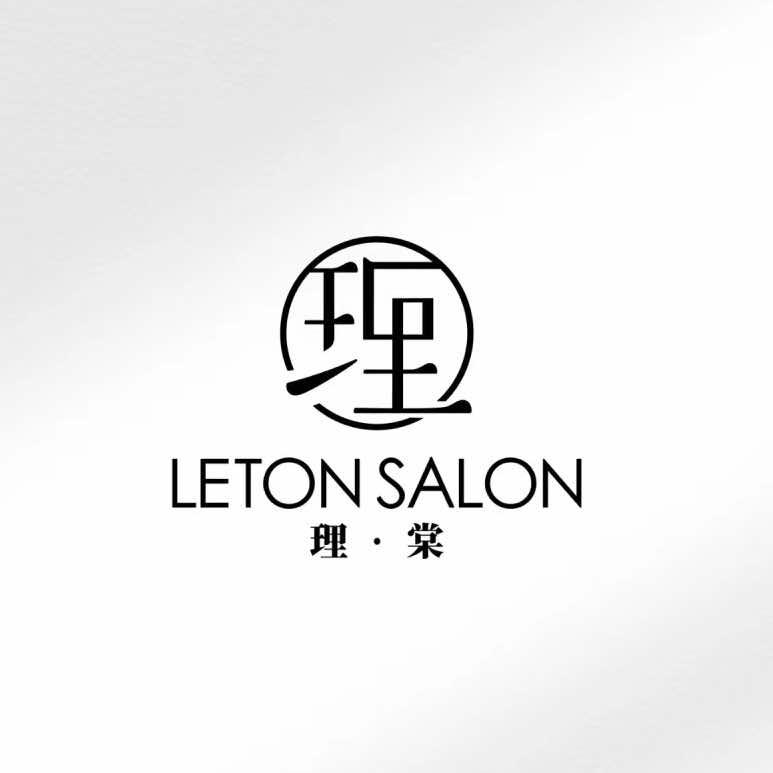 曲阜市理棠美发美甲店