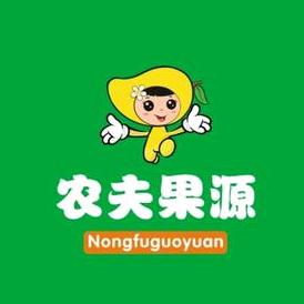 财源滚滚招财进宝