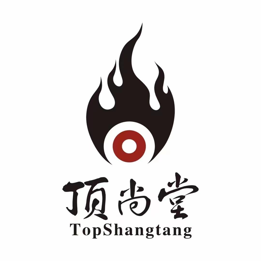 顶尚堂养发馆（青白江店）