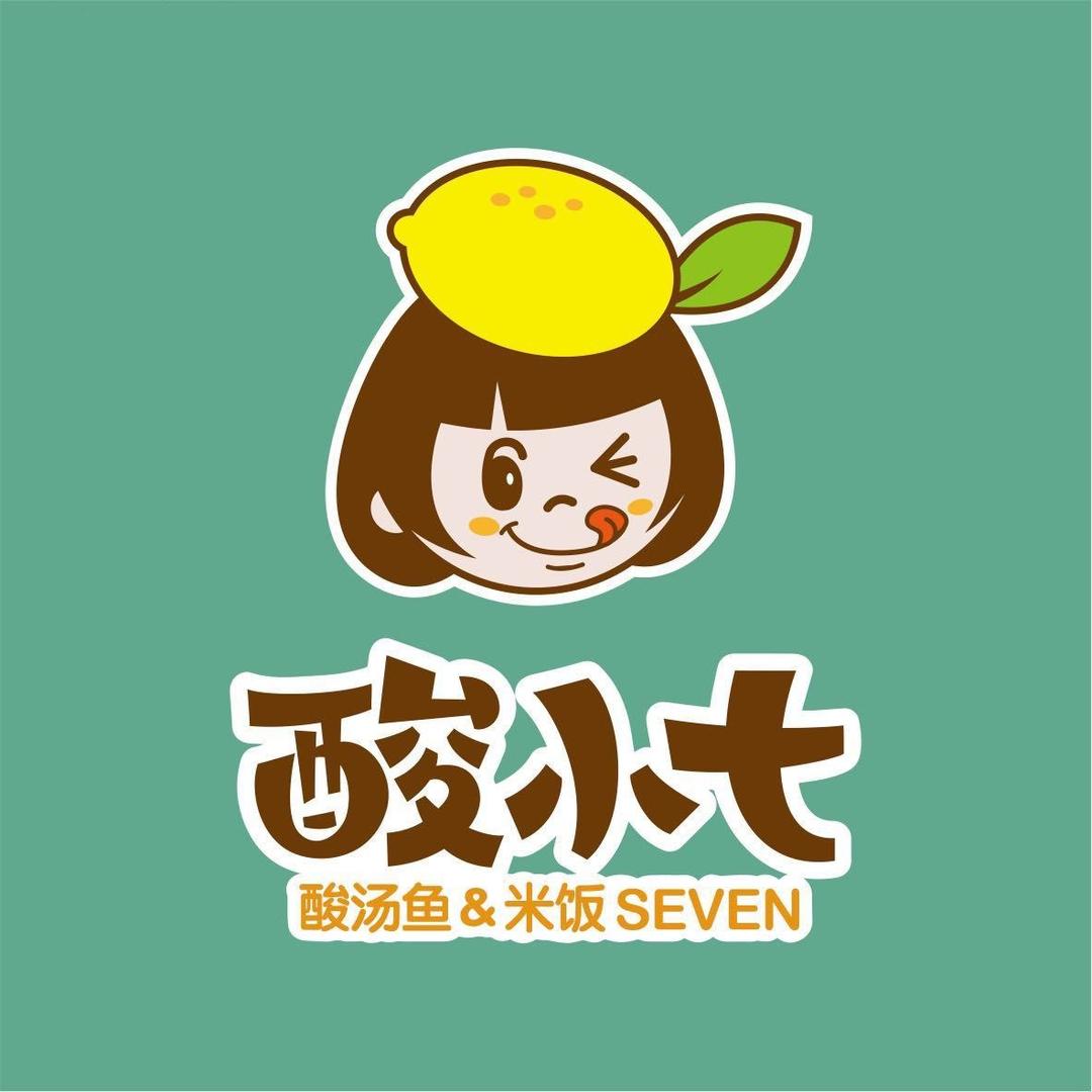 燕子呀