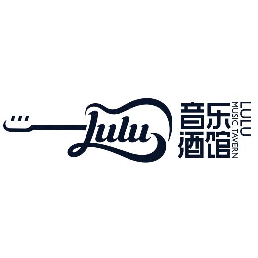 LuLu音乐酒馆官方号