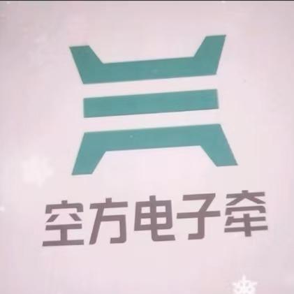 子签科.电子商务直播号