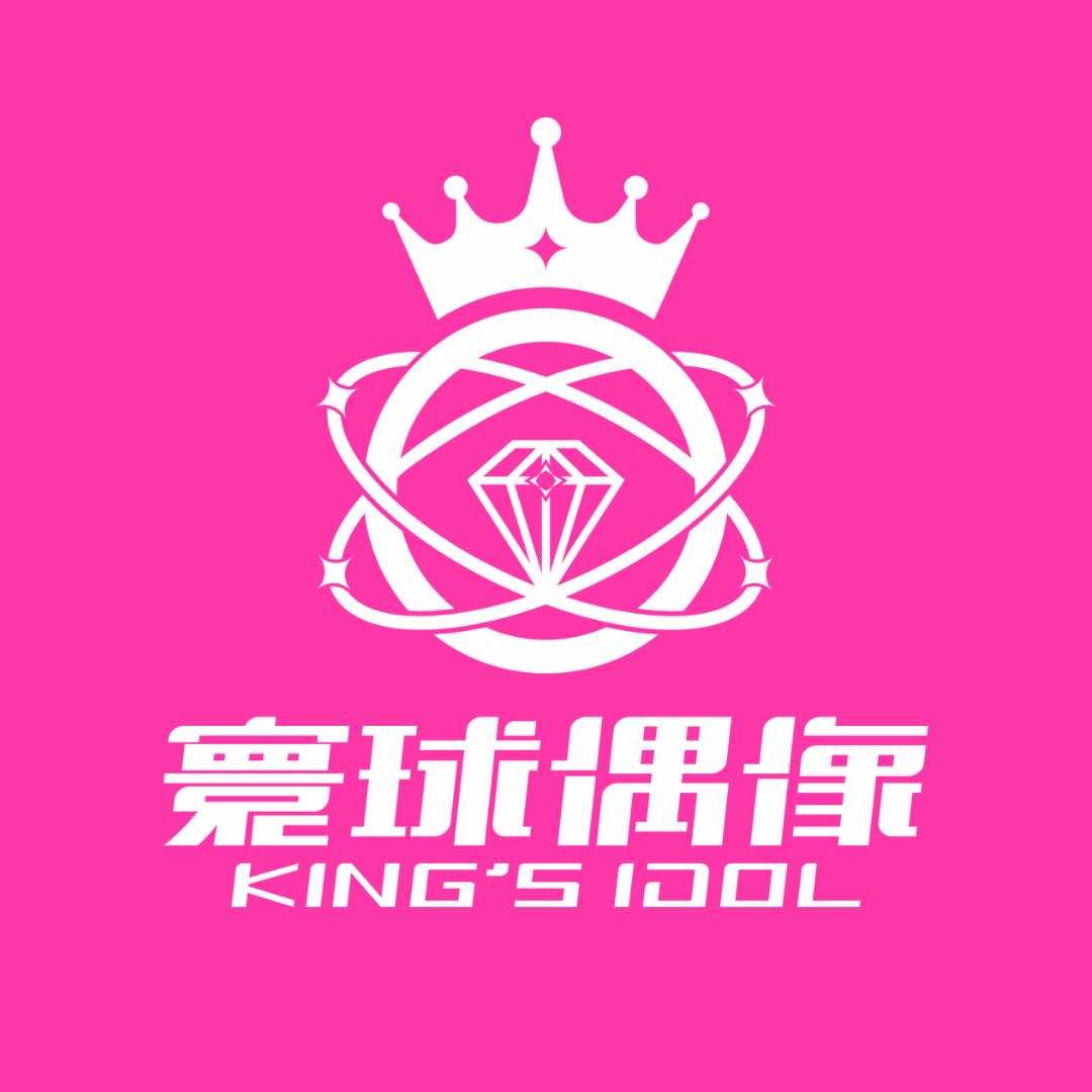 寰球偶像形体超模学院