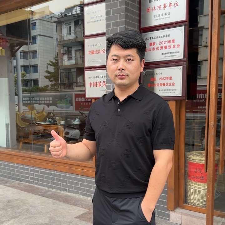 伍味徽菜楼｜小徐哥徽菜