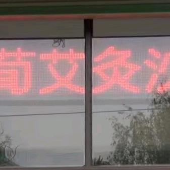 雅荀艾灸沙疗店