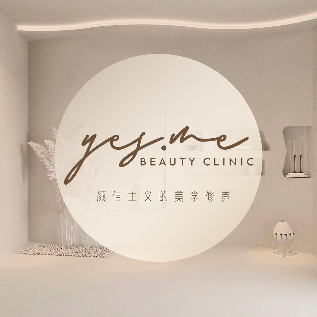 悦皙蜜武侯泊瑞院区