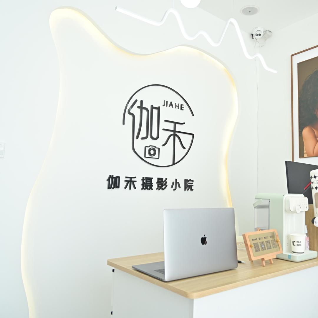 伽禾摄影官方号