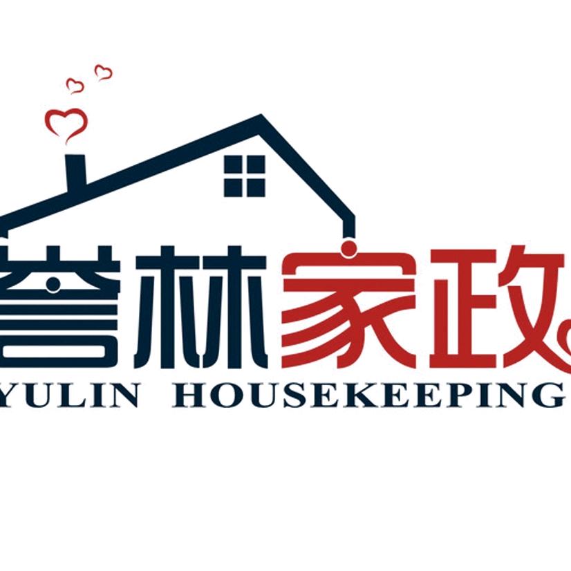 连云港市誉林家政服务有限公司