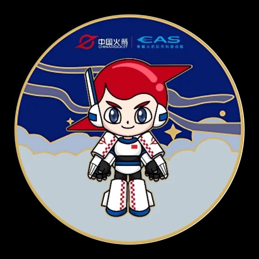 中国火箭航天科普巡展 长沙站