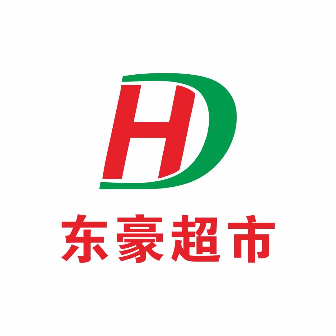 德阳东豪连锁超市