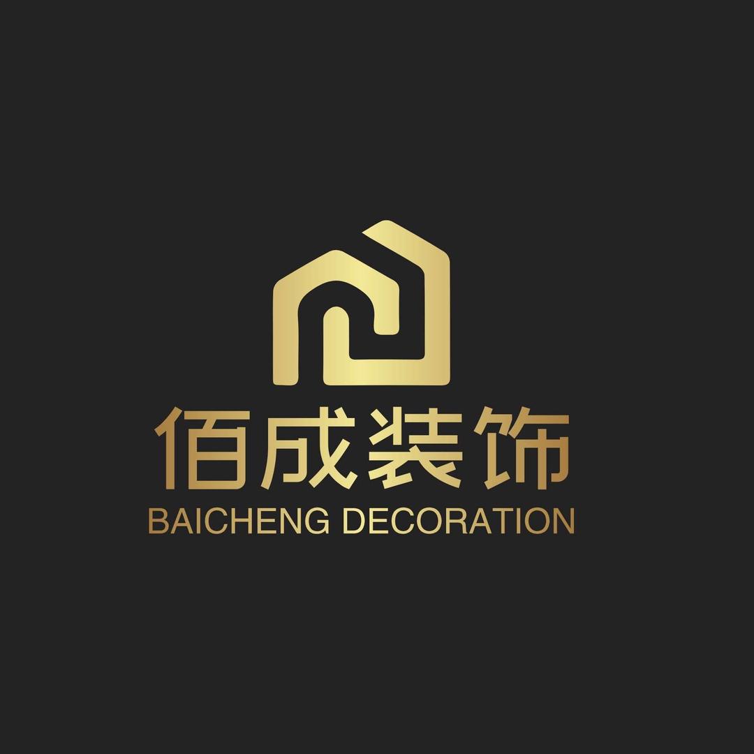 佰成装饰