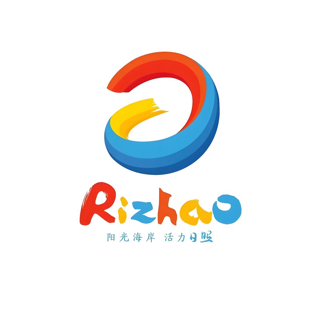 日照旅游推荐官-瑞豪