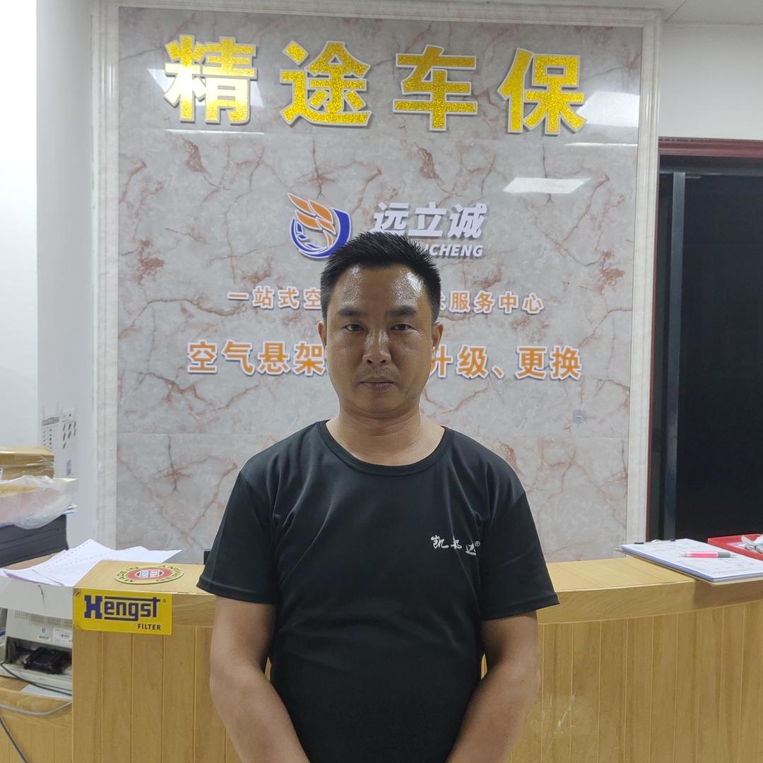 常德精途修车邵哥（德系精修）