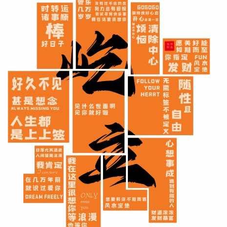 屹立辣子鸡手擀面官方号