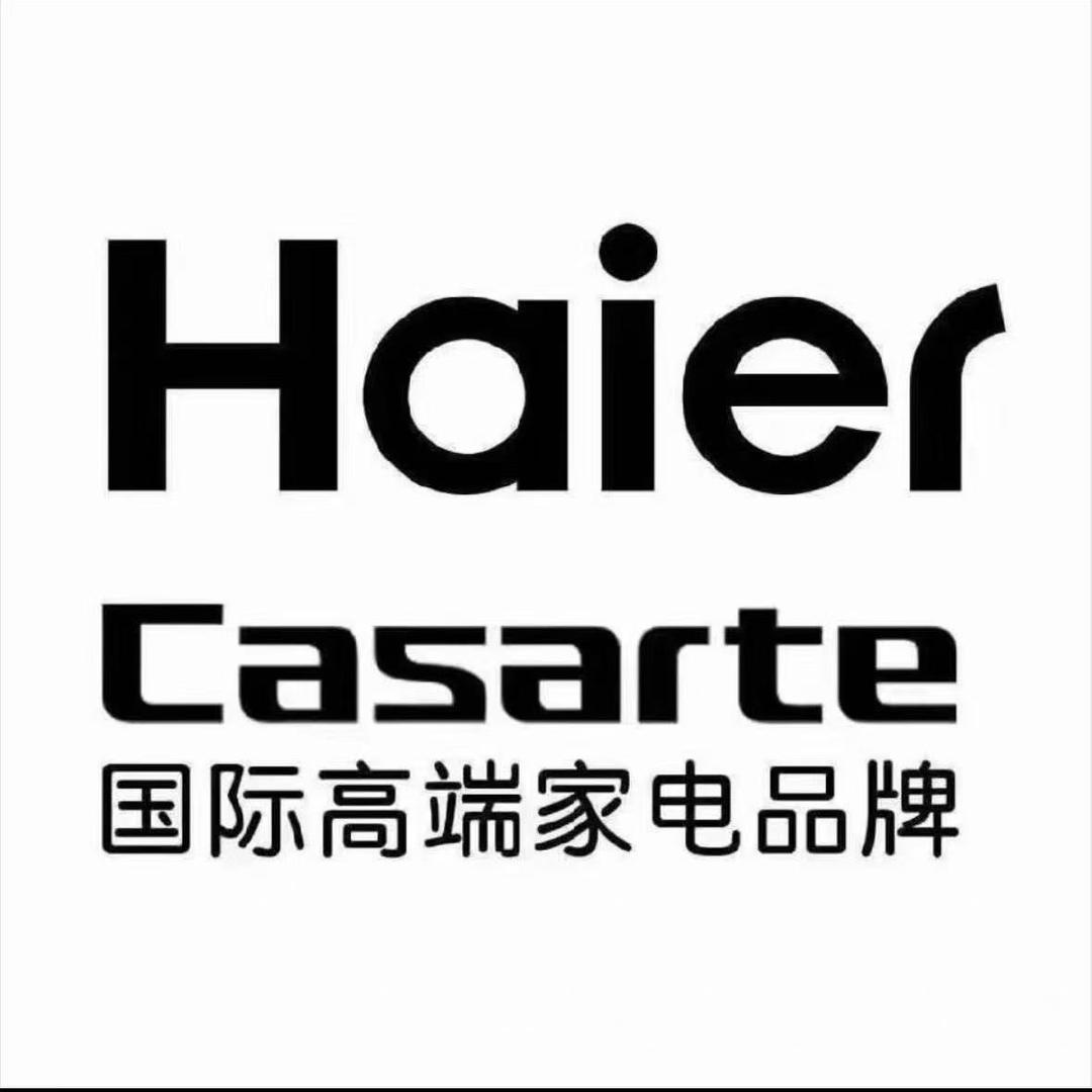 海尔卡萨帝(榆林金松原点店)