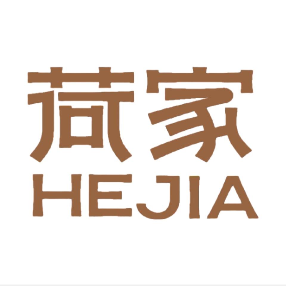 荷家蛋糕（金沙天街店）
