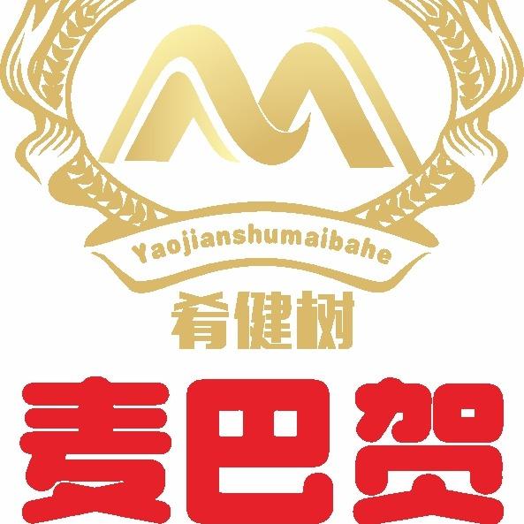 广源商贸宠粉号