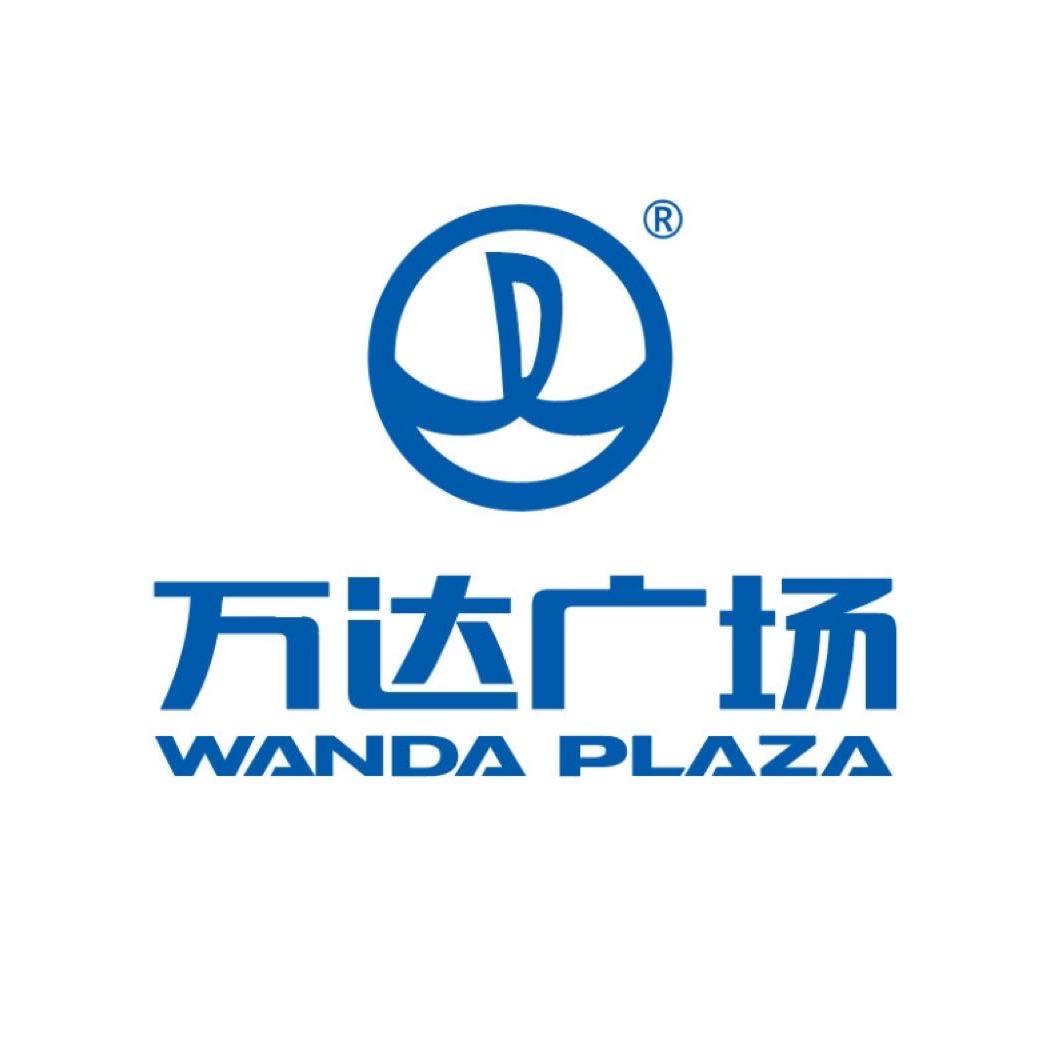 台州玉环万达广场