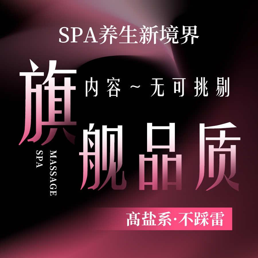 后宫·佳丽三千·公馆-小良