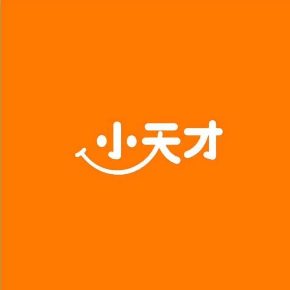 小天才(庐阳万象汇三楼店)