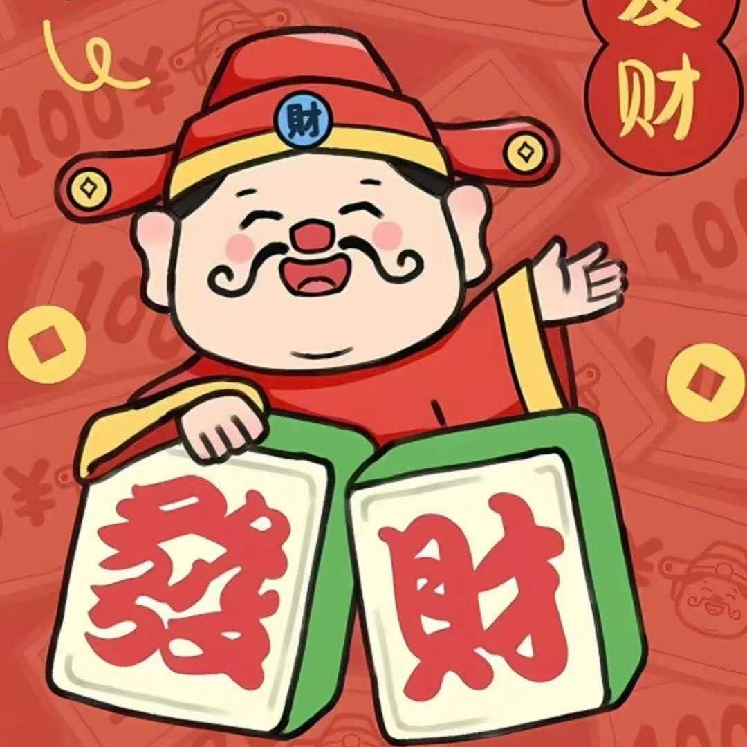 私米搭法式铁板烧料理(凯德九章店)官方号