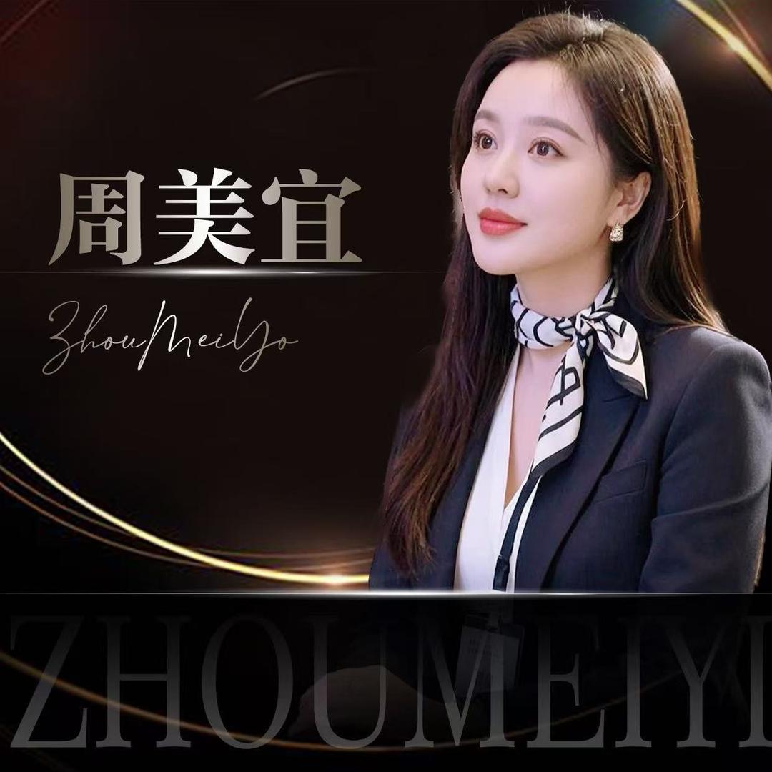 幸运鸟.冯老师企业运营