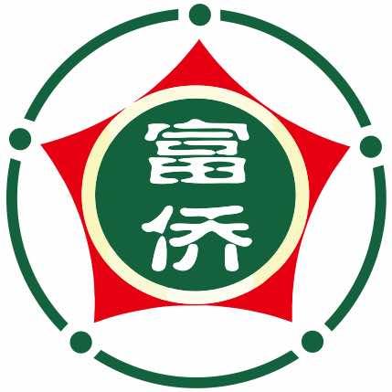 富侨养生