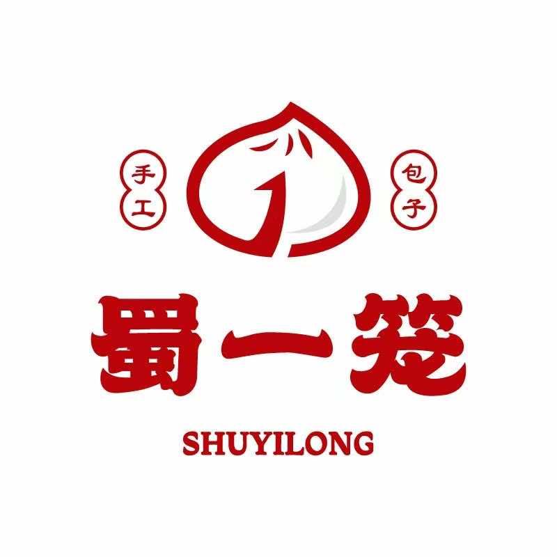蜀一笼包子铺.私房面