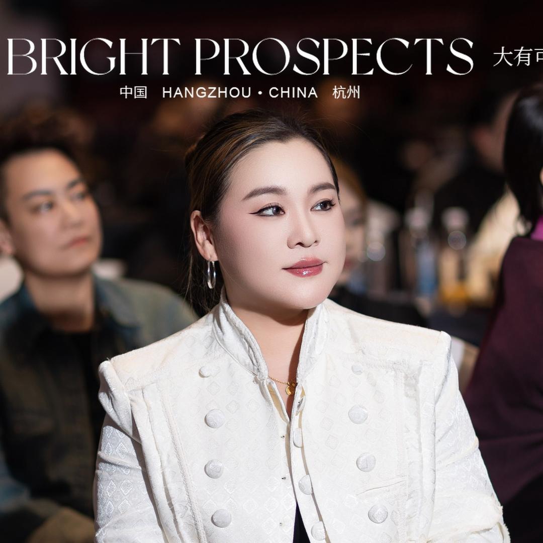 艾米尔美业综合学院官方号