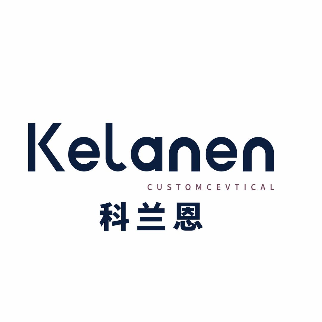 科兰恩（东乡店）