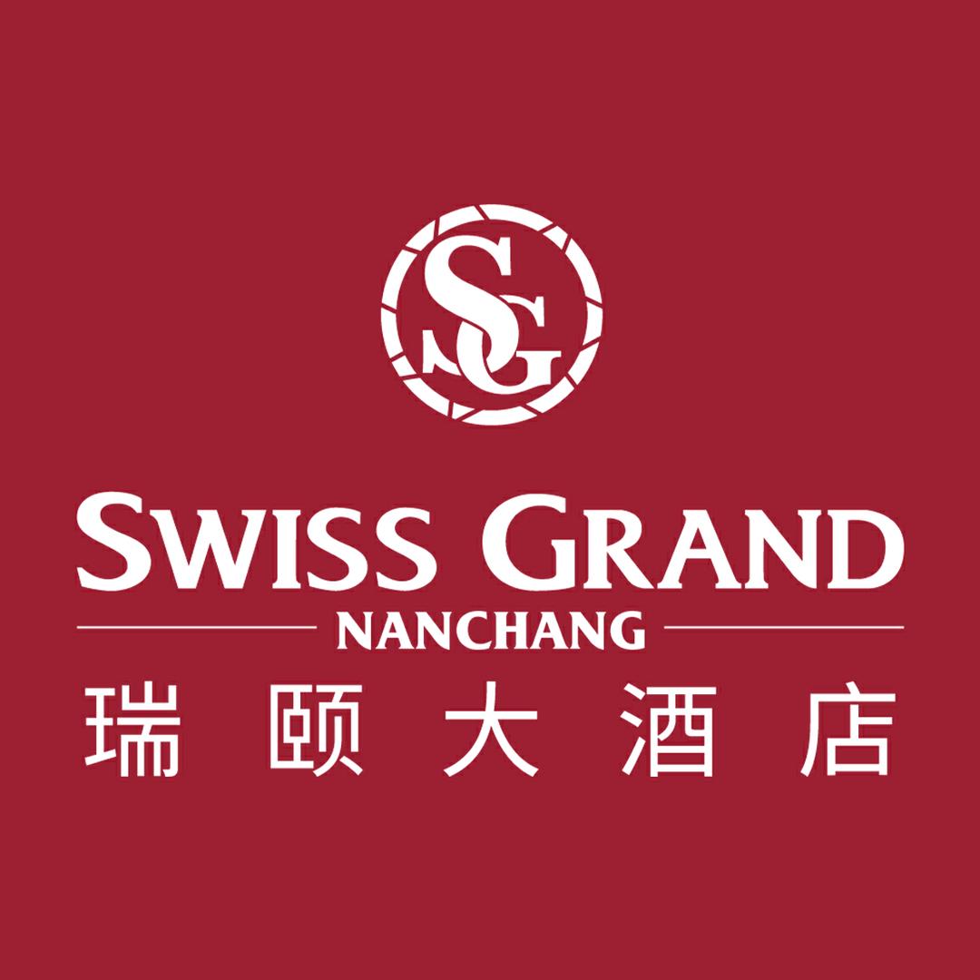 南昌瑞颐大酒店