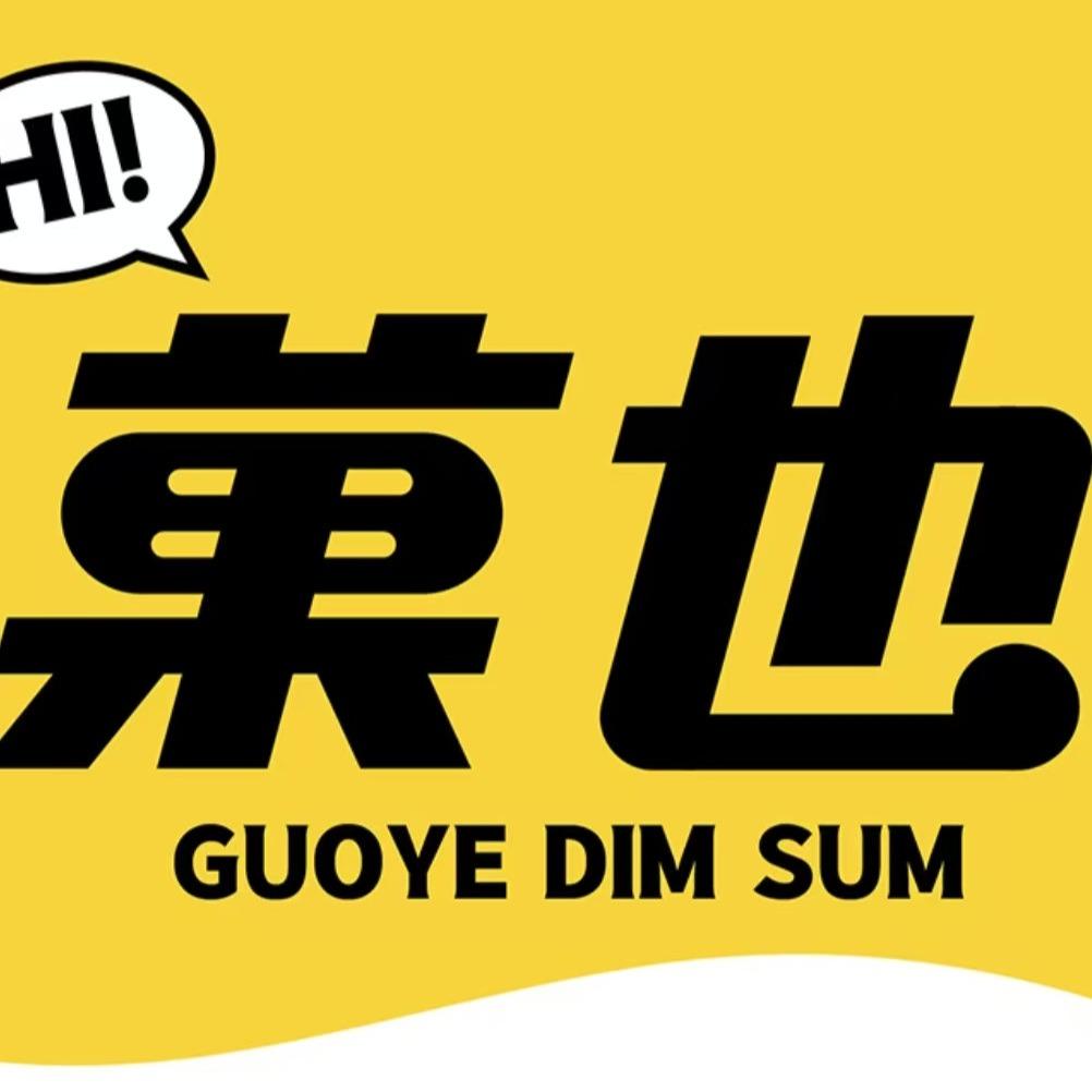 菓也GuoYe（哈尔滨西城红场店）