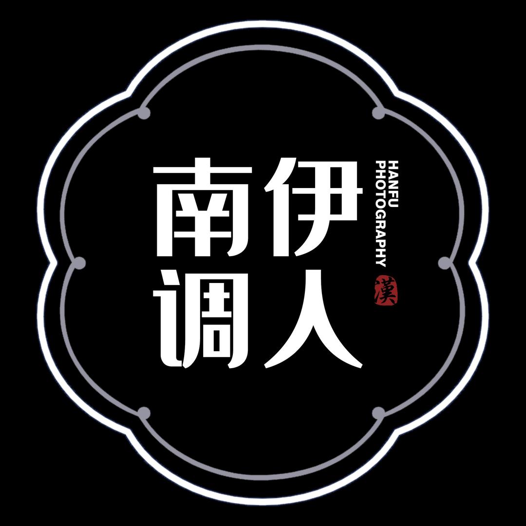 南调伊人古风摄影