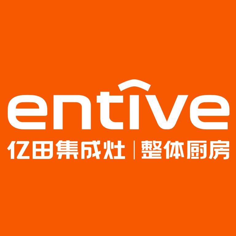 仙桃亿田集成灶