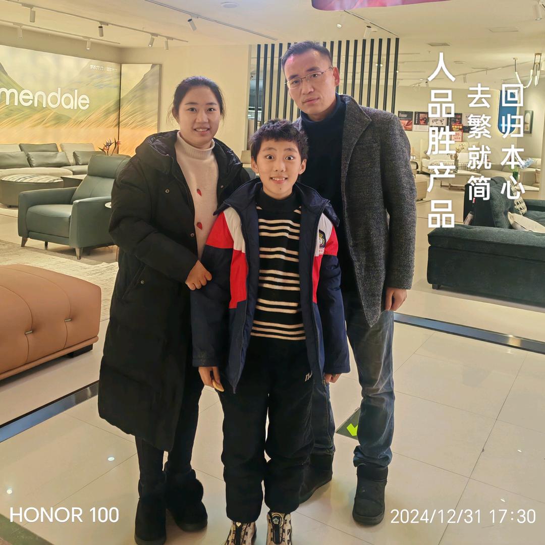 梦洁家居  衡阳万居店