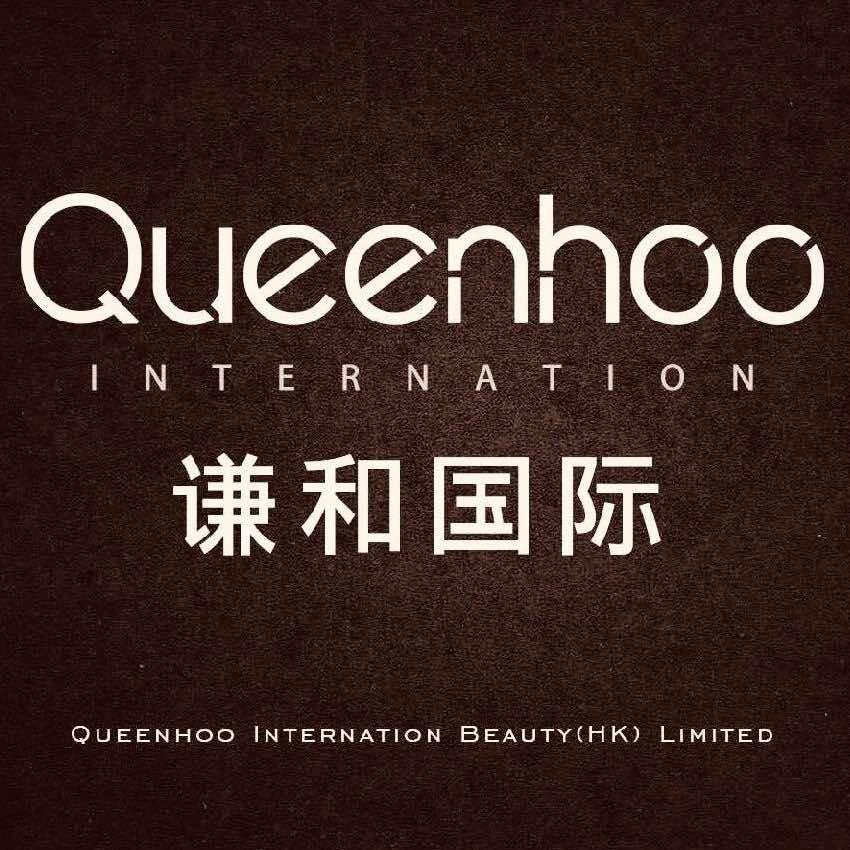 谦和国际