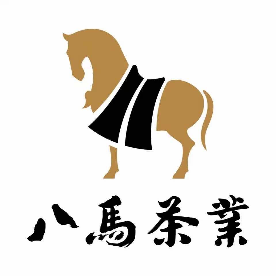 八马茶业虹桥天街店