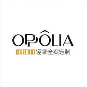 欧铂丽轻奢全案定制(淄博店)