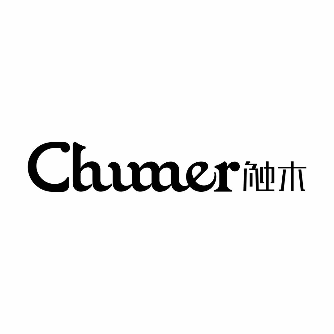 遂宁｜触木·CHUMER男装（栖霞路店）