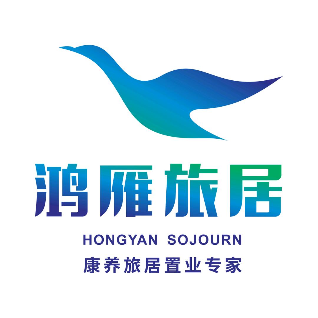 鴻雁旅居·房美美