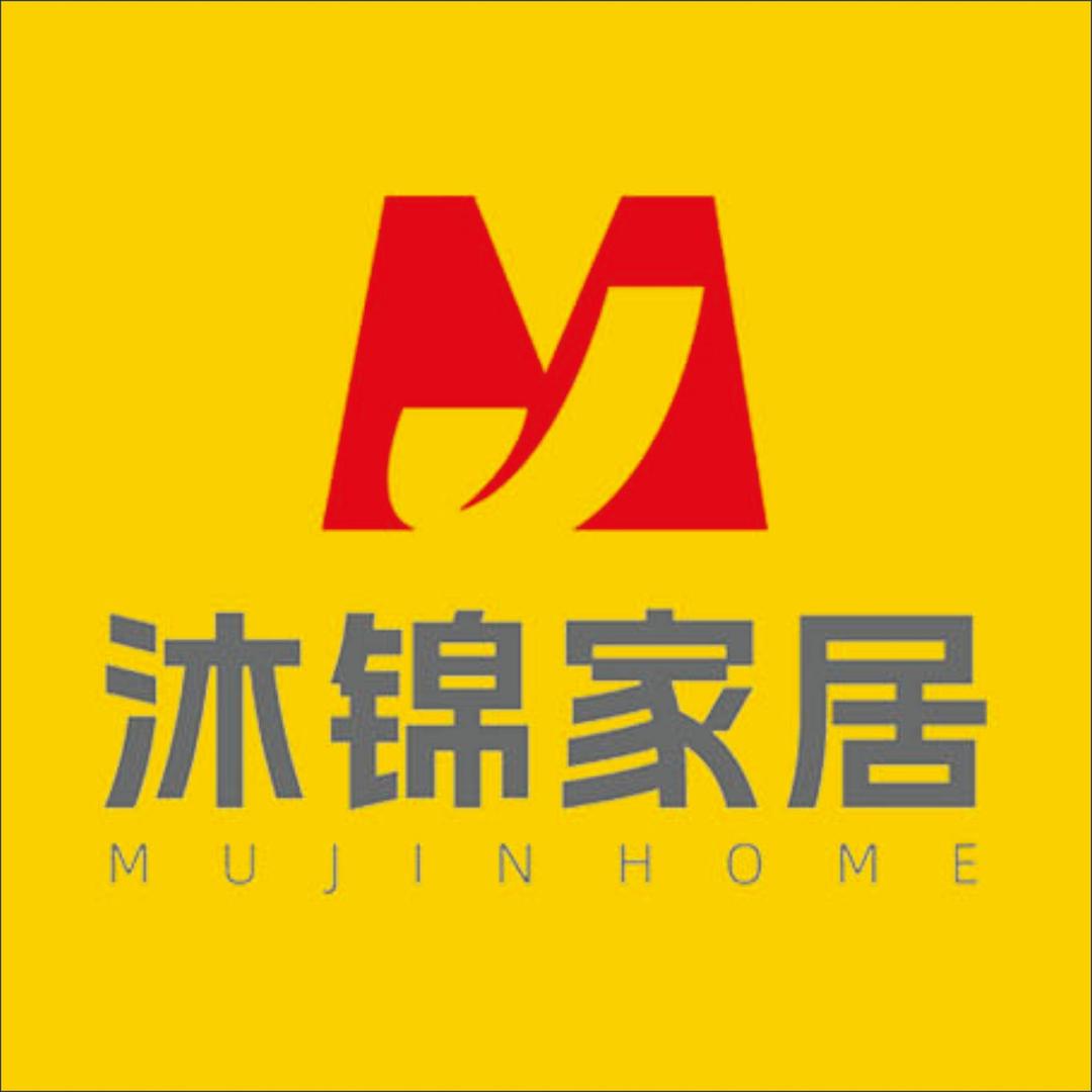 岳阳沐锦家居超市