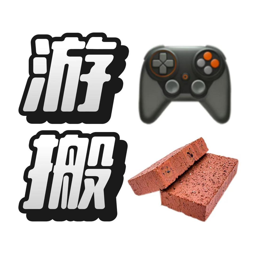 兔喜生活（龙城大道店）