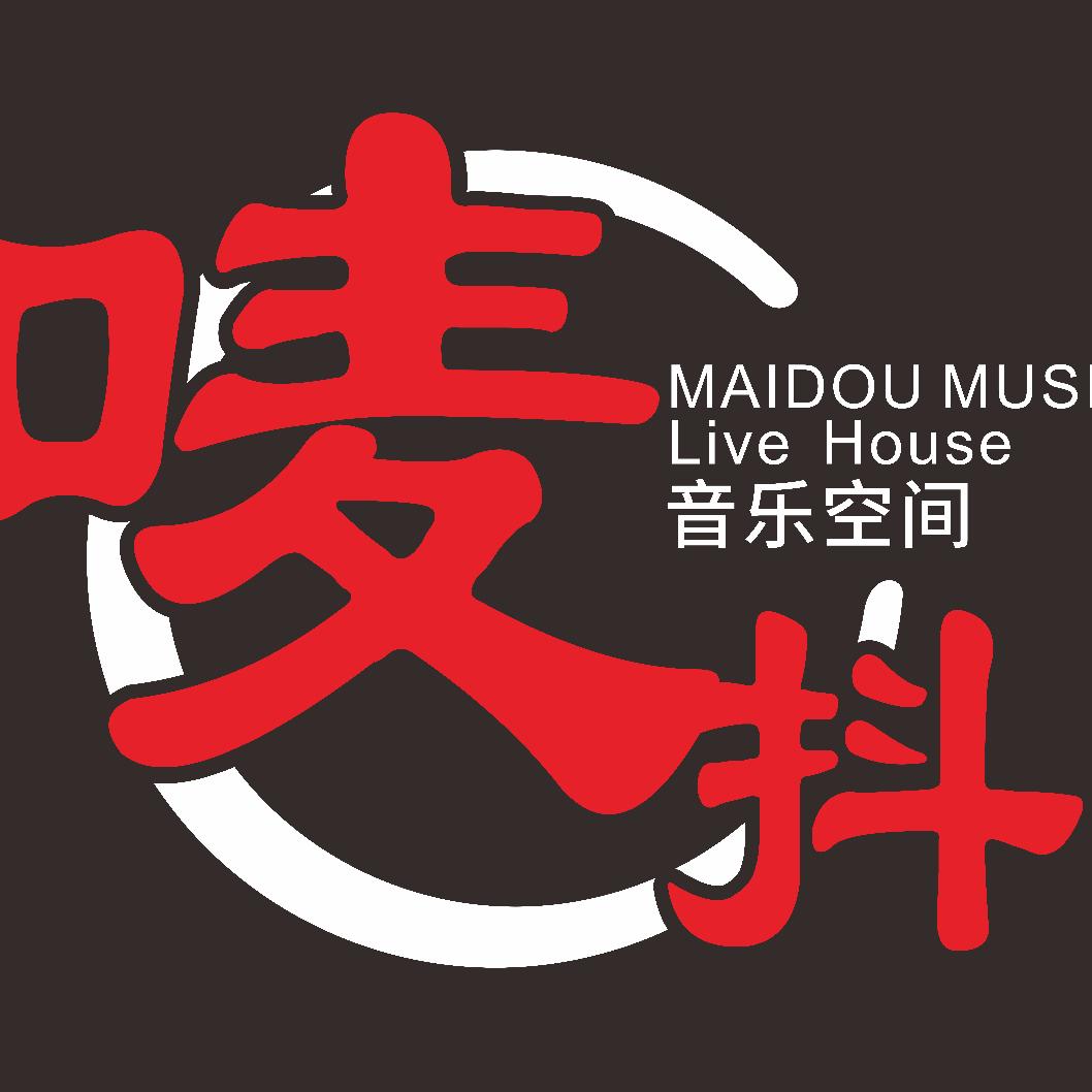 唛抖Livehouse超级现场官方号