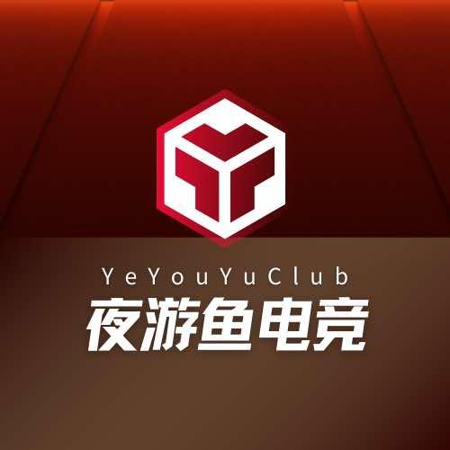 三亚夜游鱼网咖官方号