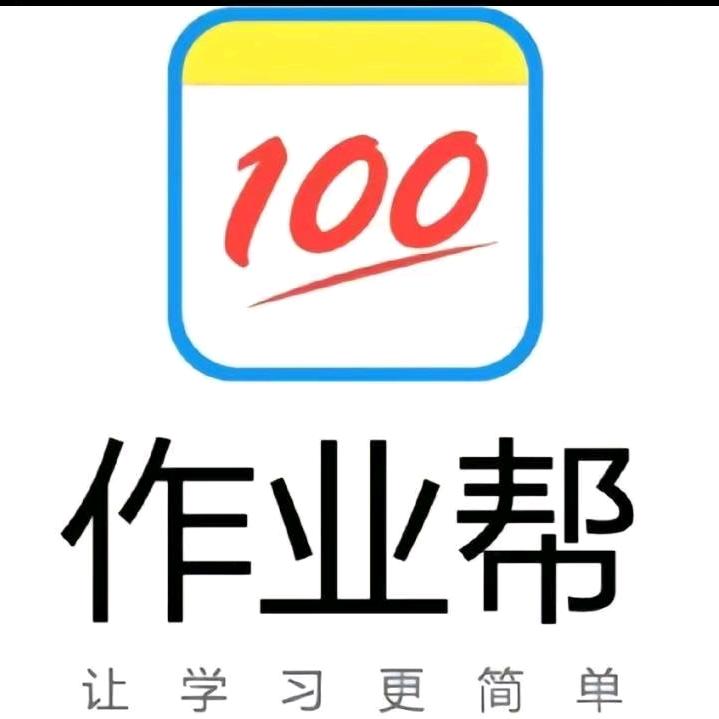 作业帮万象汇店