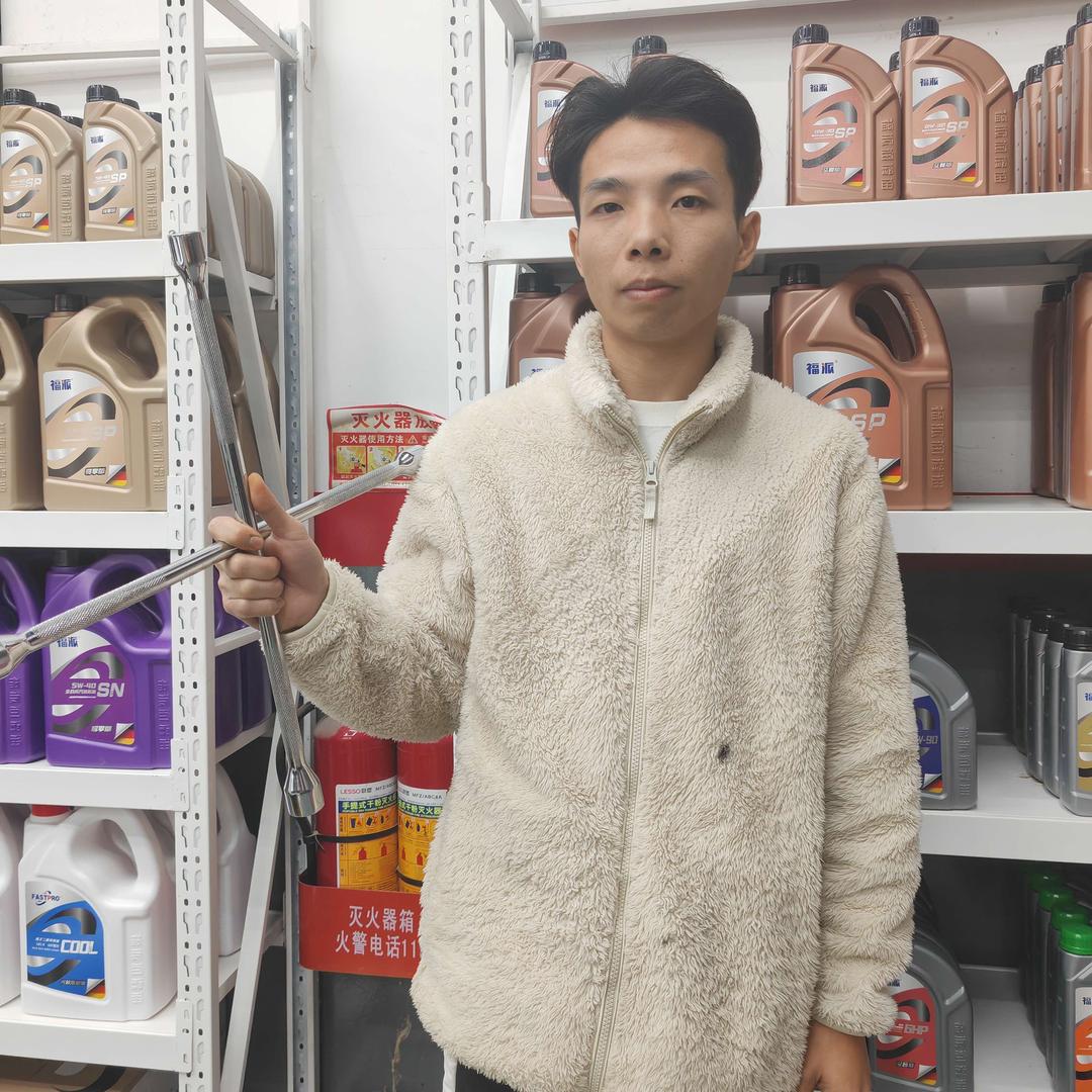 万嘉车道金利协昌店