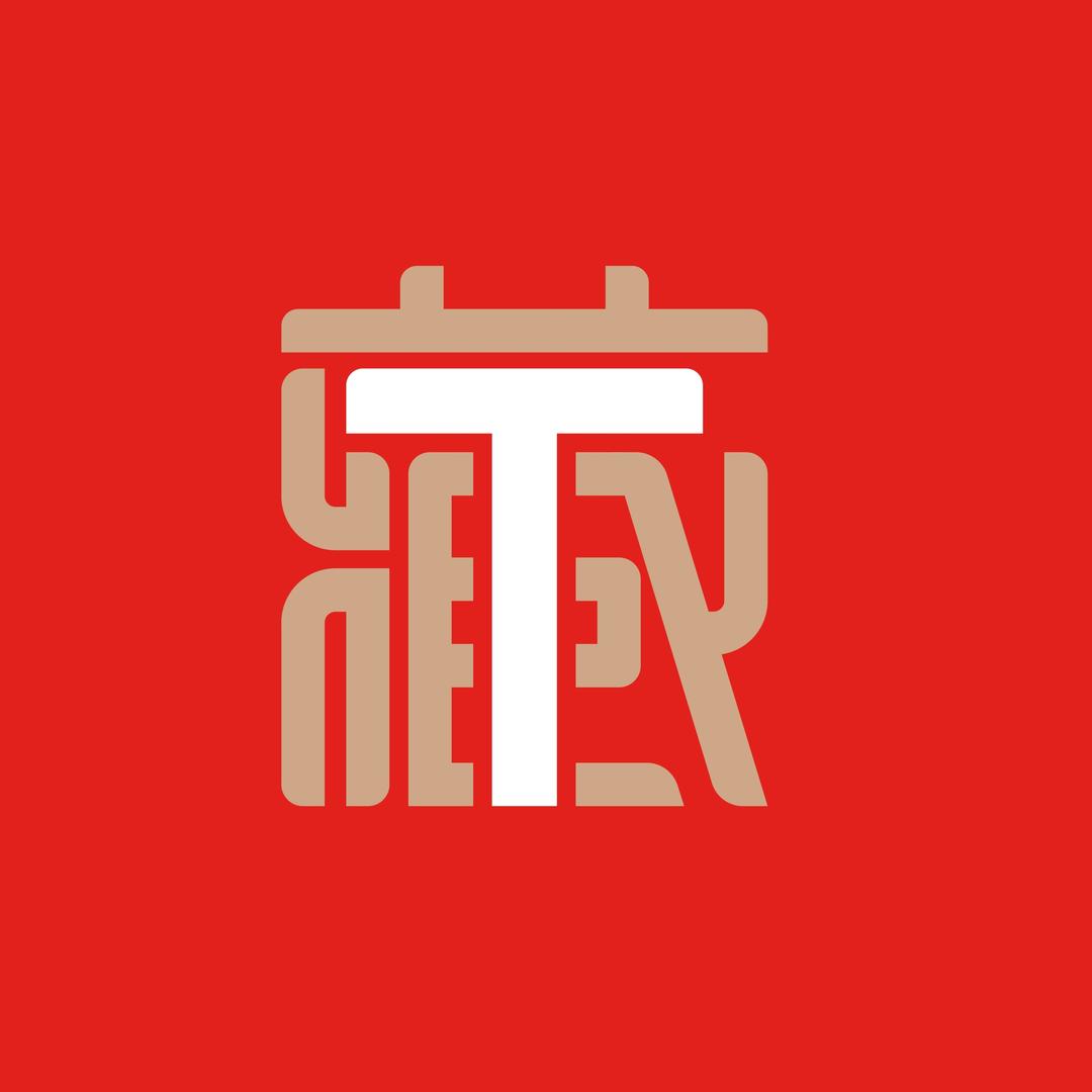 舒意展·藏式健康管理中心(绿地世纪城店)